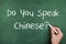 Do You Speak Chinese