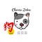 Dog Chinese zodiac with Chinese word mean dog cartoon illustration