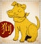 Dog in Hand Drawn and Brushstroke Style for Chinese Zodiac, Vector Illustration