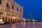 Doges Palace at dusk in Venice