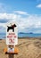 Dogs must be on a lead Sign, beach sign