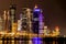 Doha, Qatar skyline at night