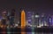 Doha skyline at night, Qatar