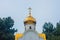 The dome of the chapel of the prophet Hosea on Soviets square