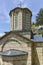 Dome of the Church in Monastery St. Joachim of Osogovo, Republic of Macedonia