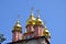 Dome of the Gate Church of the Nativity of St. Joh