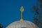 Dome of Hagia Sophia Church of the Holy Wisdom - Ayasofya
