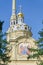 The dome of the Peter and Paul cathedral and the icon on the wall.