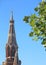 Dome of Roman Catholic church of Most Holy Name of Jesus Jesuits