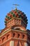Dome of St. Basil`s Cathedral, Red Square, Moscow, Russia