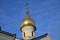 Dome of Temple of Kazan Icon of Mother of God in village Meshchersky, Moscow, Russia