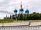 Domes of the Annunciation Cathedral of the Kazan Kremlin