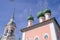 Domes of Beautiful Russian Pink Christian Church