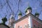 Domes of Beautiful Russian Pink Christian Church