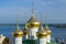 The domes of the Church of the Nativity of John the Baptist