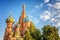 Domes of the famous Head of St. Basil`s Cathedral on Red square,