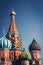 Domes of the famous Head of St. Basil`s Cathedral on Red square, Moscow