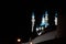 Domes of Kul Sharif Mosque on night sky in Kazan Russia