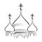 The Domes of Orthodox Cathedral