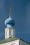 Domes of ortodox church over the blue sky, Russia, Ryazan Kremlin.