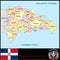 Dominican Republic Administrative divisions