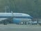Donald Trump\'s Jet Airplane At LaGuardia Airport 18