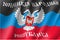 The Donetsk People`s Republic flag