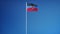 Donetsk People\'s Republic flag in slow motion seamlessly looped with alp