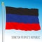 Donetsk Republic territorial flag, vector illustration
