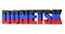 Donetsk Sign with a Flag of Donetsk People\'s Republic