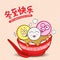 Dong Zhi means winter solstice festival. Cute cartoon Tang Yuan Chinese glutinous rice balls family with spoon in vector