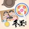 Dong Zhi means winter solstice festival. TangYuan sweet dumplings serve with soup. Chinese cuisine with happy family reunion