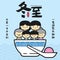 Dong Zhi or winter solstice festival. Cute family as TangYuan sweet dumplings in flat icon illustration.