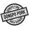 Dongpo Pork rubber stamp