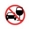 Dont drink and drive sign.