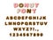 Donuts decorative font glazed sweet letters and numbers. Cute design. 3D illustration