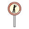 Doodle circle caution emblem and laborer with hammer