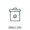 Doodle recycle bin icon. Trash can.