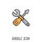 Doodle wrench and screwdriver icon. Working icon, equipment, technology, machinery.