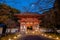 Door Daigoji Temple in Kyoto