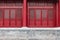 Door details of Imperial palace in Beijing