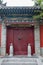 door of traditonal chinese temple vertical composition