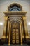 Doors of the ark from carved wood holding the Torah scrolls in Voronezh Synagogue