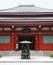 Doorway at Senso-Ji Temple