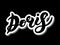 Doris. Woman`s name. Hand drawn lettering