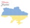 Dotted pixelated map of Ukraine in national blue and yellow colors of Flag of Ukraine. With text of english and ukrainian