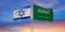 Double Flag Israel vs Saudi Arabia flag waving flag with texture sky clouds and sunset background