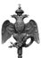 Double-headed eagle