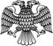 Double headed eagle silhouette