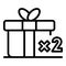 Double loyalty gift box icon, outline style